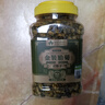 得沁堂【金装升级】胎菊桐乡原产无硫熏菊花茶清火凉茶健康养生茶160g 实拍图