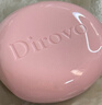 蒂洛薇（DIROVO）【京东专属】烟霞粉粉膏控油遮瑕持妆保湿粉底液象牙色2盒520礼物 实拍图