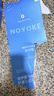 诺伊曼 NOYOKE枕头记忆绵颈椎枕专用深助睡眠觉护头颈成人加大枕芯【大号】高10 实拍图