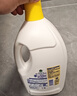 滴露（Dettol）多效衣物除菌液阳光柠檬2.5L 衣物杀菌消毒液除霉剂 7天抑菌除螨 实拍图