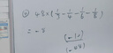 车丽友 专用于丰田卡罗拉/雷凌脚垫大包围14-18款定制环保无味丝圈车垫 实拍图