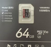 海康威视（HIKVISION）行车记录仪 监控内存卡TF卡Micro SD海康 萤石 监控存储卡摄像头通用闪存卡高速内存卡100MB/s 256GB读100MB/s监控【升级款】 实拍图