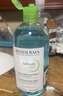 贝德玛（BIODERMA）【618】小绿水控油卸妆水净澈油皮混油清洁无刺激500ml520 实拍图