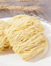 珠江桥牌全蛋竹升面65g*15包 手工面云吞面儿童挂面鸡蛋面 0添加面条礼盒 实拍图