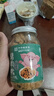 黄金香无添加剂海苔猪肉松108g  儿童佐餐拌饭零食肉酥 烘焙寿司食材品 实拍图