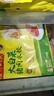 湾仔码头大白菜猪肉水饺1320g*2包 132只 半成品速冻水饺皇后推荐 实拍图