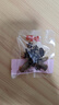 百草味老式五香牛肉干300g 散称独立小包 四川牛肉干特产馋嘴休闲小零食 实拍图