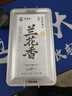 郑莲英（ZHENGLIANYING）茶叶特级正宗安溪铁观音120g清香型乌龙茶自己喝送礼送人礼盒 实拍图