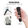 TELESIN适配大疆pocket4/3三脚架gopro12 13配件大疆action4 5pro底座铝合金运动相机三脚架1/4螺丝接口 实拍图