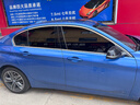 强生汽车贴膜隔热膜水晶深色汽车玻璃膜车膜车窗膜汽车膜隔热防爆防晒太阳膜全车贴膜玻璃隐私贴膜 实拍图