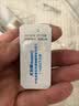 福来恩（FRONTLINE）狗狗进口驱虫药 中型犬去跳蚤蜱虫滴剂 1.34ml*3支装 实拍图