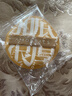 尔木萄（AMORTALS）丁禹兮同款加分粉扑棉花糖化妆蛋干湿两用不易吃粉囤货装5枚 实拍图