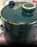 苏泊尔（SUPOR）【价保618】一人食电压力锅2.3L 陶晶球釜开盖火锅智能预约1-3人SY-23YC8062Q电饭煲高压锅 实拍图