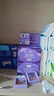 舒洁（Kleenex）湿厕纸80抽*3包家庭装洁厕湿巾纯水湿厕纸婴儿湿厕纸洁厕湿巾 实拍图