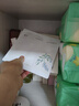 谷雨新一代奶皮面膜美白淡斑面膜去黄暗沉修护保湿补水面膜 实拍图