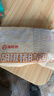 海底捞胡椒猪肚鸡665g/盒 火锅汤料底料方便菜速冻半成品火锅食材 实拍图