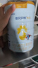 佳贝艾特（Kabrita）新悦白婴幼儿配方羊奶粉3段800g*2 (1-3岁)天然A2蛋白 实拍图