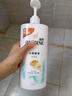 潘婷氨基酸丝质顺滑洗发水1KG洗头膏洗发露京东自营 去油柔顺滋养留香 实拍图