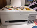 爱普生（EPSON）【6代新品】L3351墨仓式彩色打印机 微信打印/无线连接 家用AI学习打印机（打印、复印、扫描） 实拍图
