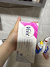 薇婷（VEET）脱毛膏女士男士温和50ml四肢脱毛膏腋下非私密处非刮毛刀 实拍图