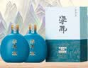 孔府家学而 浓香型白酒 52度 500ml*2瓶 送礼宴饮 家乡酒 实拍图