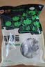 永富 有机香菇干250g 肉厚无根蘑菇 东北特产珍珠菇炒菜火锅煲汤 实拍图