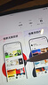 HUAWEI M-Pencil Pro 平板创作笔 华为手写笔 星闪技术 AI 一触即达 360°隐身触控 雪域白 实拍图