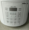 美的（Midea）【价保618】电压力锅高压0涂层家用4-6人电饭煲5L 大屏操控智能预约开盖煮一体煲汤炖肉MY-E5622 实拍图