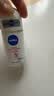 妮维雅（NIVEA）【孙颖莎同款】抑汗香体止汗露滚珠精华爽身走珠液50ml*3 520 实拍图