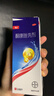 康王【控油去屑套装】酮康唑洗剂2%*50ml*3盒+康王1%二硫化硒洗发水清爽460ml 实拍图
