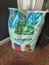 麦富迪狗粮 藻趣儿狗粮成犬粮牛肉螺旋藻 均衡营养15kg/30斤 实拍图