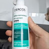 薇姿（VICHY）二硫化硒洗发水男士女士控油去屑舒缓头皮 绿标390ml+粉标200ml 实拍图