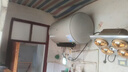美的（Midea）国家补贴15% 终身免换镁棒80升2500W 一级能效40倍耐用加热管 电热水器 F8025-JE4(HE) 实拍图
