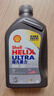 壳牌（Shell）全合成机油超凡喜力0W-20 API SP/C5级 1L灰壳汽车保养香港进口 实拍图