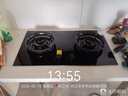 名气（MQ）保价618【小黑翼Pro A5508H】顶侧双吸27风量大吸力以旧换新家用抽吸油烟机 实拍图