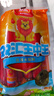 双汇王中王火腿肠香肠 30g*10支*3袋 休闲零食 即食火腿肠 露营 出游 实拍图