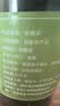 鲜丰春赶黄草养肝护肝茶四川古蔺特级肝苏泡水肝苏草中药材养生肝茶200g 实拍图