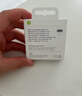 Apple/苹果 type-c转lightning闪电充电线-1米 手机数据线 旗舰店原装苹果iphone14/13promax快充线 实拍图