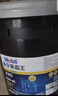 美孚（Mobil）美孚黑霸王柴油机油 柴机油  20W-50 CH-4级 18L 汽车用品 实拍图