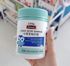 Swisse小小斯维诗 儿童DHA鱼油40粒+叶黄素酯软糖45粒 含EPA+玉米黄素 实拍图