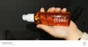 美妆仙爱茉莉经典款护发精油80ml*2修复干枯持久留香柔顺韩国进口 实拍图