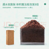 史丹利椰糠砖650g 椰土砖椰砖营养土脱盐花土耶砖种菜通用型 实拍图