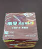 南孚5号电池16粒 五号碱性 聚能环5代 适用血压计/燃气表/遥控器/电子秤/挂钟/无线鼠标/计算器/玩具等 实拍图