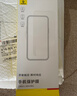 倍思【DLC玄武膜丨真防爆】适用于华为mate70pro钢化膜mate70Pro+高清手机膜全屏保护膜防摔防指纹贴膜 实拍图