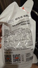 京东京造抑菌99.9%泡沫洗手液300mLx3瓶+200mLx5袋囤货超值装 实拍图