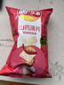 乐事（Lay's）香芋片 沁爽青柠味 60g*4包 休闲零食 百事 实拍图
