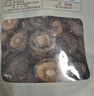 十月稻田 香菇 200g 干香菇 厚蘑菇冬菇 山珍菌菇干货 煲汤火锅炒菜食材 实拍图