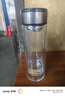 【京东物流配送】高硼硅双层玻璃杯大容量泡茶杯水杯子茶水分离杯 【双层加厚】茶杯350ml1只 实拍图