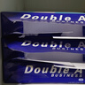 Double A 达伯埃70gA4复印纸办公用品打印纸整箱2500张进口批发多省免邮 70g A4 2500张/箱 实拍图