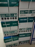 得力（deli）珊瑚海A4打印纸 80g500张*5包一箱 双面使用 加厚复印纸 整箱2500张7378【销冠系列】 实拍图